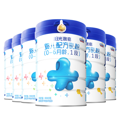 銀橋陽光寶寶奶粉1段 專業營養，陪伴寶寶健康成長第一步